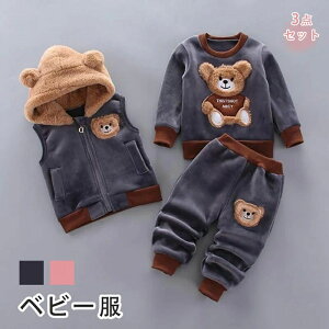 �x�r�[�� �H�~ �h�� ���� �t�[�h�t�� �㉺3�_�Z�b�g �g���[�i�[ �x�X�g ���Y�{�� �N�}�� �L�b�Y�� 1-3�� �q���� �c�� ���� ������ �J�W���A�� ���� �v���[���g ���ǂ��� ���c�� �V���� ����