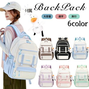 �����b�N ���̎q �y�� ���s ��e�� ���� �؍� ������� �ʂ������ �ʊw ���w�� ���Z�� A4 ipad�Ή� ���[ �d�؂� ��e�� �����b�N �J�W���A�� �w�ʃ|�P�b�g �h�� ���� �C�w���s ���� 6�F ���F 