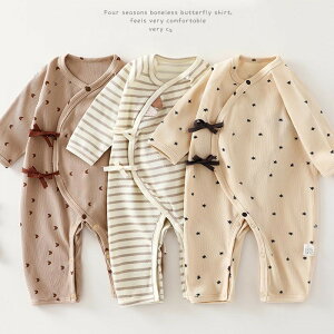 �x�r�[�p�W���} �L�b�Y �����p�[�X �p�W���} ���� ���� ���� �V���� �J�o�[�I�[�� �L�b�Y �x�r�[�� ���� �Ԃ���� �p�W���} ���n �q�� ���̎q �j�̎q ���[���E�F�A �������� �V������ �ʉ� �c