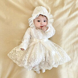 セレモニードレス ベビー ギフト 女の子 帽子セット 退院着 新生児 赤ちゃん お宮参りワンピース プレゼント 結婚式 女の子 レース ベビードレス 長袖 プリンセスセレモニードレス フォーマル ワンピース 出産祝い ベビー服