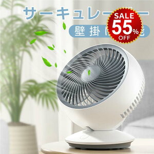 �y������55%OFF���ň��l2736�~�z�T�[�L�����[�^�[ usb ��@ dc DC���[�^�[ ��U �Ǌ|�� �t�@�� �G�A�[ ������� ���� ���^ ��� �y�� USB�d�� ������U �J�o�[ �Ɠd �É� ���d�� ���� �v���[���g 
