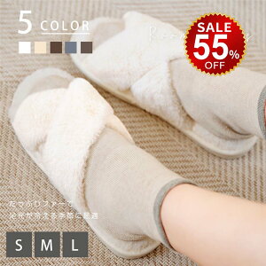 �y������55%OFF���ň��l891�~�z�X���b�p ���[���V���[�Y �������� �~ �g���� �t�F�C�N�t�@�[ �ӂ�ӂ� �������� �~�p ���f�B�[�X ���[�g�� �� ������� �g�C�� ���킢�� ���� �₦�΍� ����