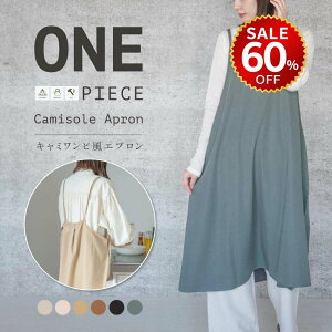 �y������60%OFF���ň��l2811�~�z�G�v���� ������� �����s�[�X ���킢�� �k�� �ۈ�m �J�t�F�G�v���� ���f�B�[�X �����O �� �L���~�\�[�� �G�v���� �|�P�b�g ���� hmm-f01009