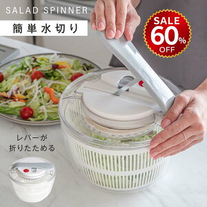 �y������60%OFF���ň��l3281�~�z�T���_�X�s�i�[ ���؂�� ���o�[�����肽���߂� ��ؐ��؂�� �{�E�� ���� �ی^ �ӂ� �W�t�� ���Z ��l��炵 ��] �R���p�N�g �����߁@hmm-f01070