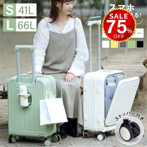 y75%OFFňl4120~zX[cP[X L[P[X @ tgI[v L[obO S/MTCY 41L/66L [|Pbg Xgbp[t 360x] É TSA[N y