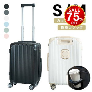 y75%OFFňl2995~zX[cP[X L[P[X @\ S/MTCY 34L/55L L[obO 6J[I Jbvz_[ X}zX^h tbNt ܂ yʐ݌v 360x] 