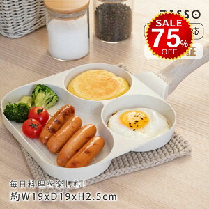 y75%OFFňl1323~zd؂t ڋʏĂ tCp  IH?KXΑΉ 3in1 3~`tCp Ă ȒP ٓ H Z Lb`pi H  ȒP 