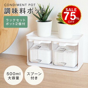 y75%OFFňl1470~z|bg 500ML 2  Zbg  Xv[t bNZbg傳 P[X g₷ 킢   e  ۑe