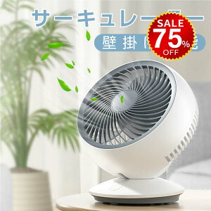 y75%OFFňl2745~zT[L[^[ usb @ dc DC[^[ U Ǌ| t@ GA[   ^  y USBd U Jo[ Ɠd É d  v[g 