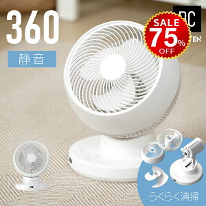 y75%OFFňl3995~zyې􂢁z3DU T[L[^[ dc[^[ 12iKʒ pt @ 3D [ g[ Cz C ~J ߗފ ȃGl ߓd É y