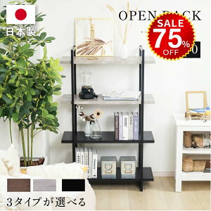 y75%OFFňl4058~zI[vbN [I ȃXy[X X`[bN bN VFt ^ X e ȃXy[X ړIbN k ؐ {I [ bN I I gݗ