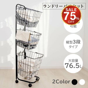 y75%OFFňl1623~zh[oXPbg LX^[t 3i X  [bN 󂩂 h[[ ԃS 󕨓 oXPbg X`[ e t
