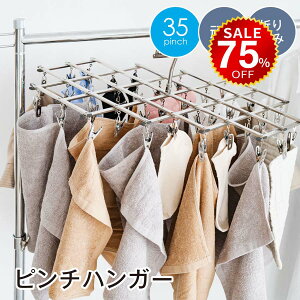 y75%OFFňl1280~znK[ s`nK[ XeX ^I| ΂ oX^I nK[ ObY RpNg   ^InK[ nK[ pnK