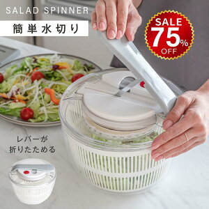 �y������75%OFF���ň��l1745�~�z�T���_�X�s�i�[ ���؂�� ���o�[�����肽���߂� ��ؐ��؂�� �{�E�� ���� �ی^ �ӂ� �W�t�� ���Z ��l��炵 ��] �R���p�N�g �����߁@hmm-f01070