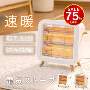 y75%OFFňl2370~zq[^[ dCXg[u Ήpǃq[^[ g[ g X RpNg g[ É ȃGl ߓd Eߏ  ^ gC Lb` rO zCg@hmm-