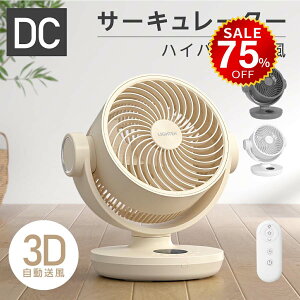 y75%OFFňl3645~zT[L[^[ dc[^[ @ 360°] ^C}[ É U R ߗ ^   C ] Eߏ C C z RpNg ȃGl 16
