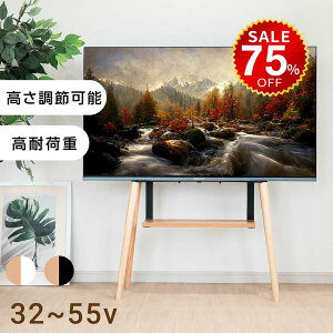 y75%OFFňl3995~zerX^h er er{[h bN It Ǌ| Ǌ C[[ TV r A[g zB   R[h 72 R[i[ ȃXy[X X^C