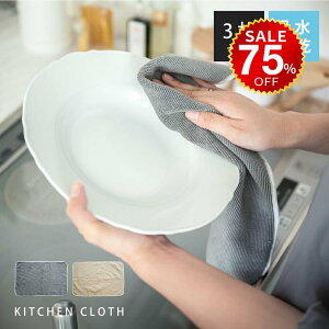 y75%OFFňl495~zy3Zbgz Lb`NX z  傫 Lb`^I W [vt ӂ H@ ӂ }CNt@Co[ ^I @ z^I R