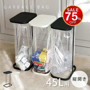 y75%OFFňl1695~zʃS~܃z_[ S~ Wt 45L 60cm t^ S~܂o₷ LRh~ g ȃXy[X S~ 芷ȒP  h ȃXy[X 