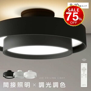 y75%OFFňl2185~zV[OCg LED k rO Q Ɩ  6 8 10 12 R ^C}[t Ɩ Cg dC ԐڏƖ F Abp[Cg V