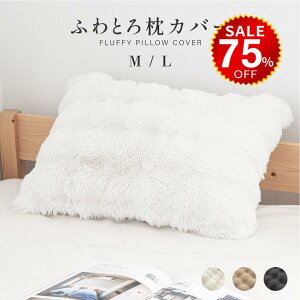 y75%OFFňl850~zӂƂ떍Jo[ Jo[ ӂƂ떍Jo[ ܂ ΁[  H ~  [΍ ӂ  Jo[  Jo[ NX}X NX}Xv