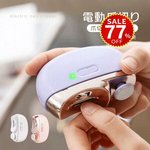 �y������77%OFF���ň��l1605�~�z�d���ܐ؂� �ܐ؂� �d�� 2in1 LED���C�g �܍�� �ܖ��� �߂��� ���p�d���܍�� �����ܐ؂� �l�C���P�A �y�� �܂₷�� �ȒP���� �܏��h�~ ���S �p���P�A ������ 