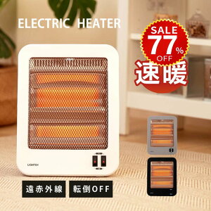 �y������77%OFF���ň��l2755�~�z�Ήp�ǃq�[�^�[ �d�C�X�g�[�u ���� �ȃG�l ���g 2�� �X�g�[�u �d�C�q�[�^�[ �R���p�N�g �ߔM�ی� �]�|�I�t ���^ �E�ߏ� ���� �g�C�� �g�[��� ���r���O �I�t�B�X