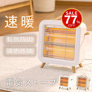 �y������77%OFF���ň��l2180�~�z�q�[�^�[ �d�C�X�g�[�u �Ήp�ǃq�[�^�[ �g�[ ���g �X���� �R���p�N�g �����g�[ �É� �ȃG�l �ߓd �E�ߏ� ���� �����^�� �g�C�� �L�b�`�� ���r���O �z���C�g�@hmm-