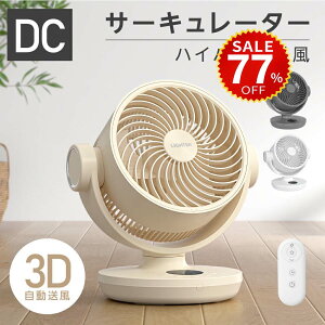 �y������77%OFF���ň��l3353�~�z�T�[�L�����[�^�[ dc���[�^�[ ��@ 360°��]���� �^�C�}�[ �É� ������U�� �����R�� �ߗ� ���^ �� ��� ���C ��] �E�ߏ� ���C ��C �z�� �R���p�N�g �ȃG�l 16