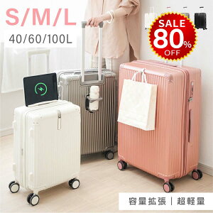 y80%OFFňl3296~zX[cP[X L[P[X STCY 40L L[obO 4J[I 1-3p ܂ yʐ݌v 360x] e t@Xi[ rWlX Cws COs GOTOg