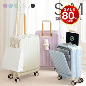 y80%OFFňl3896~zOJ X[cP[X L[P[X tgI[v STCY 40L L[obO 6J[I 1-3p ܂ yʐ݌v 360x] e t@Xi[ rWl