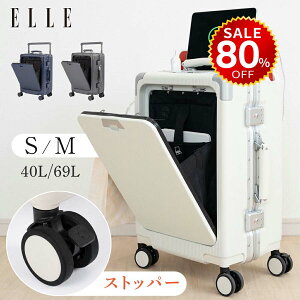 y80%OFFňl5996~zELLE OJ X[cP[X L[P[X L[obO tgI[v 3J[I ^1-3p h y e STCY gN uhX[cP[X 