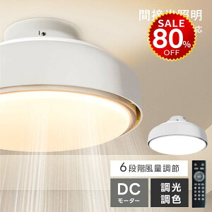 y420~80%OFFňl4796~zV[Ot@ t@t V[Ot@ led  V[OCg Ɩ dC 8 10 12 R t@tƖ  F Cg rO C