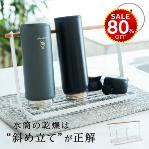 y80%OFFňl996~z؂胉bN X^h ~߃o[ ؂ u   [  {gX^h ؂肩 ܂肽 XeX z}bg }O{g Mr 