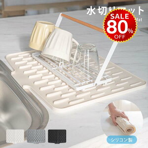 y420~80%OFFňl656~zVR}bg ؂肩 ؂}bg ؂g[ H VR M hJr VN}bg Jbv   ؂g[ H튣}bg ؂ ϔM