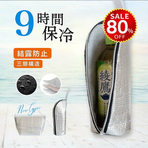 y80%OFFňl396~zybg{gۗJo[ Jo[ P[X ybg{gz_[ `obO A~ ۗ fM 3w\ y MǑ΍ Vo[ ^ [P[X sN