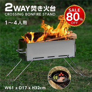 y420~80%OFFňl3689~zΑ 12 IWi 1?4lp ϔM ^ѕ֗ yʐ݌v Α o[xL[R BBQ d \ Lv AEghA SouthLight RpNg ȒPg S