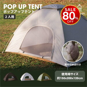y80%OFFňl1457~z|bvAbveg eg ^b`eg 1l 2lp eg 200×120cm O΍ AEghA Lvpi |bvAbv ϐ [obNt 