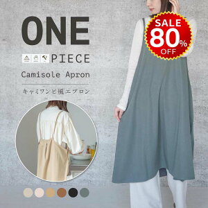 y80%OFFňl776~zGv  s[X 킢 k ۈm JtFGv fB[X O  L~\[ Gv |Pbg  hmm-f01009