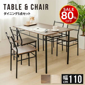 y420~80%OFFňl4978~z_CjOe[uZbg 5_ Zbg 4l _CjO`FA 4rZbg _CjOZbg k Ƌ `FA 4l| He[u  Vv e[u 