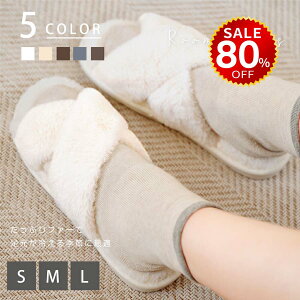 y80%OFFňl496~zXbp [V[Y  ~ g tFCNt@[ ӂӂ  ~p fB[X [g   gC 킢  ₦΍ 