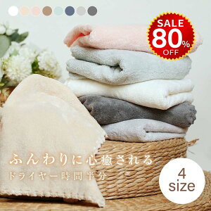 y80%OFFňl310~z^I Zbg 2  唻   z tFCX wAhC^I ~joX^I oX^I 悭 z^I  킢    V