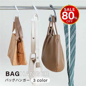 _Vi^Ώۏi 82%OFF 撅1000 obOtbN 5Zbg obOnK[ [ Xq| ו| [ nK[ ȃXy[X ΂  Xq| lN^C Lbv [pi
