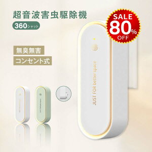 _Vi^Ώۏi 82%OFF 撅1000 g    ^ Q쏜 RZg lY~  SLu ΍ ȃGl  O Q  Lb` ItBX 