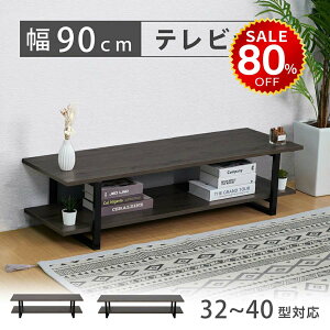 y420~80%OFFňl3996~zer [{[h er{[h 32/45/50/60^Ή  90cm120cm/150cm X`[ erbN [^Cv 32V?50V I[v bN [ TV{[h CeA V