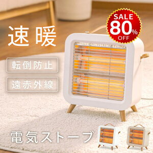 y80%OFFňl1896~zq[^[ dCXg[u Ήpǃq[^[ g[ g X RpNg g[ É ȃGl ߓd Eߏ  ^ gC Lb` rO zCg@hmm-