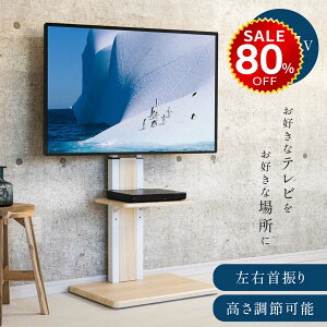 _Vi^Ώۏi 82%OFF 撅1000 erX^h It Ǌ| 32?65C` Ή LX^[t Ǌ ω׏d40kg nC^Cv er XeX er{[h Lk zB