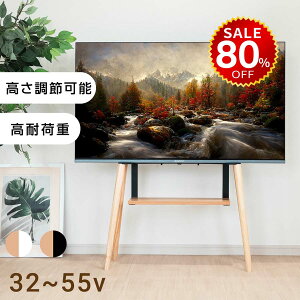 _Vi^Ώۏi 82%OFF 撅1000 erX^h er er{[h bN It Ǌ| Ǌ C[[ TV r A[g zB   R[h 72 R[i[ ȃXy