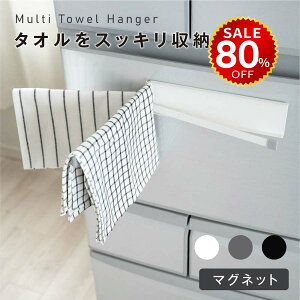 y80%OFFňl696~zӂ| }Olbg ^ [ zЊ| Lb` ^I| ӂ 3A ӂ񊱂 ^I  h~ Lb`NX  ^InK[ Vv 