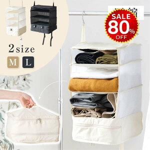 y80%OFFňl1796~zgx|[` ݂艺 k Ci[obO 4i ߗރbN [ s o N[[bg ȃXy[X e ߑP[X hmm-l01009